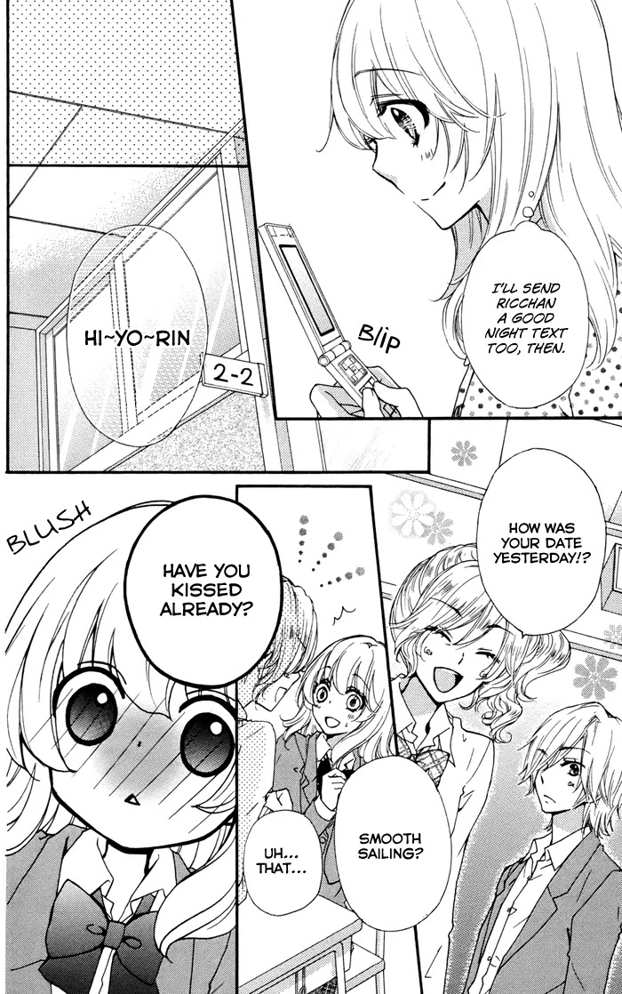 Hiyokoi Chapter 30 page 5 - Chapter 30