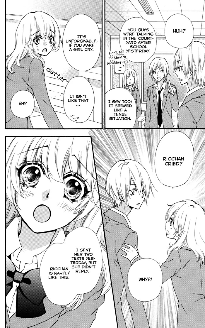Hiyokoi Chapter 30 page 7 - Chapter 30