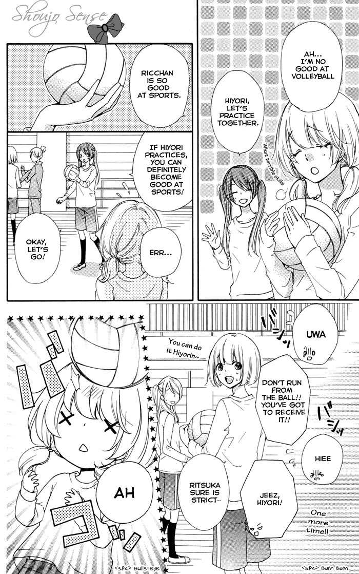 Hiyokoi Chapter 31 page 12 - Chapter 31