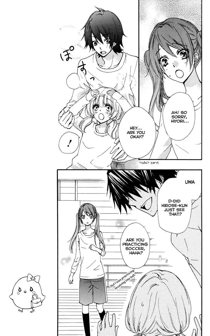 Hiyokoi Chapter 31 page 13 - Chapter 31