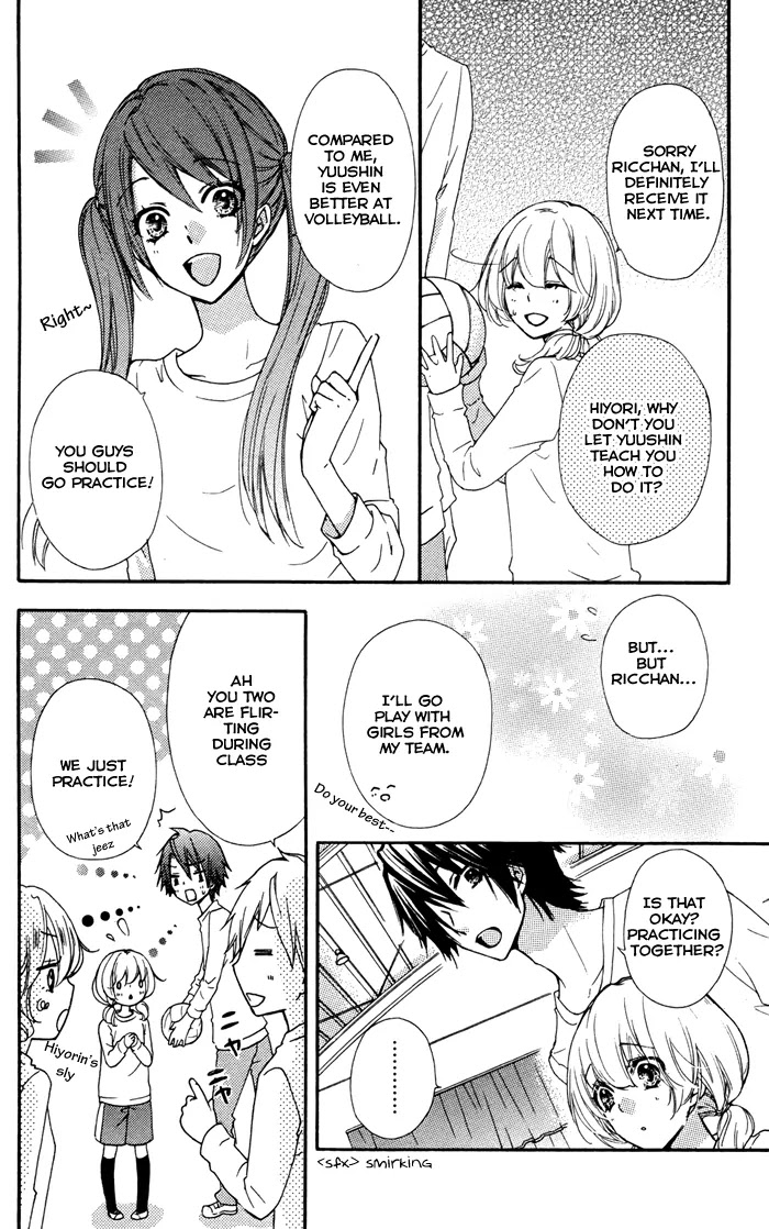 Hiyokoi Chapter 31 page 14 - Chapter 31