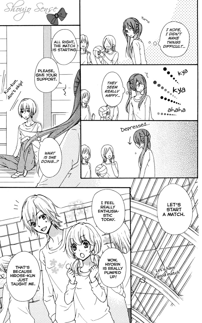 Hiyokoi Chapter 31 page 15 - Chapter 31