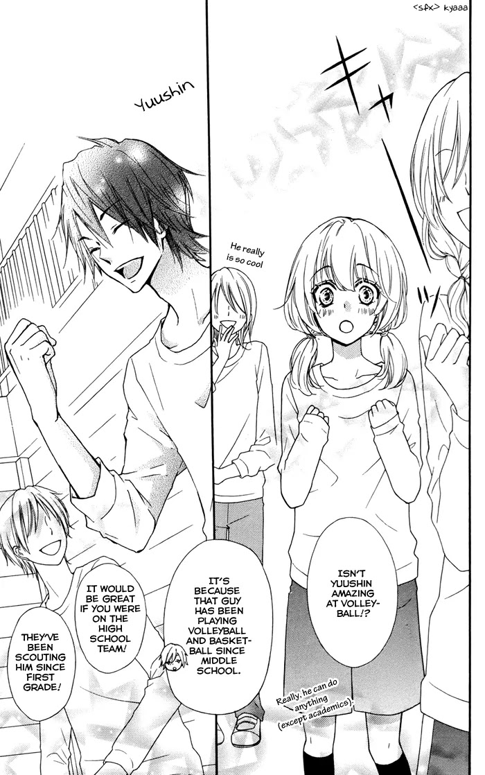 Hiyokoi Chapter 31 page 17 - Chapter 31
