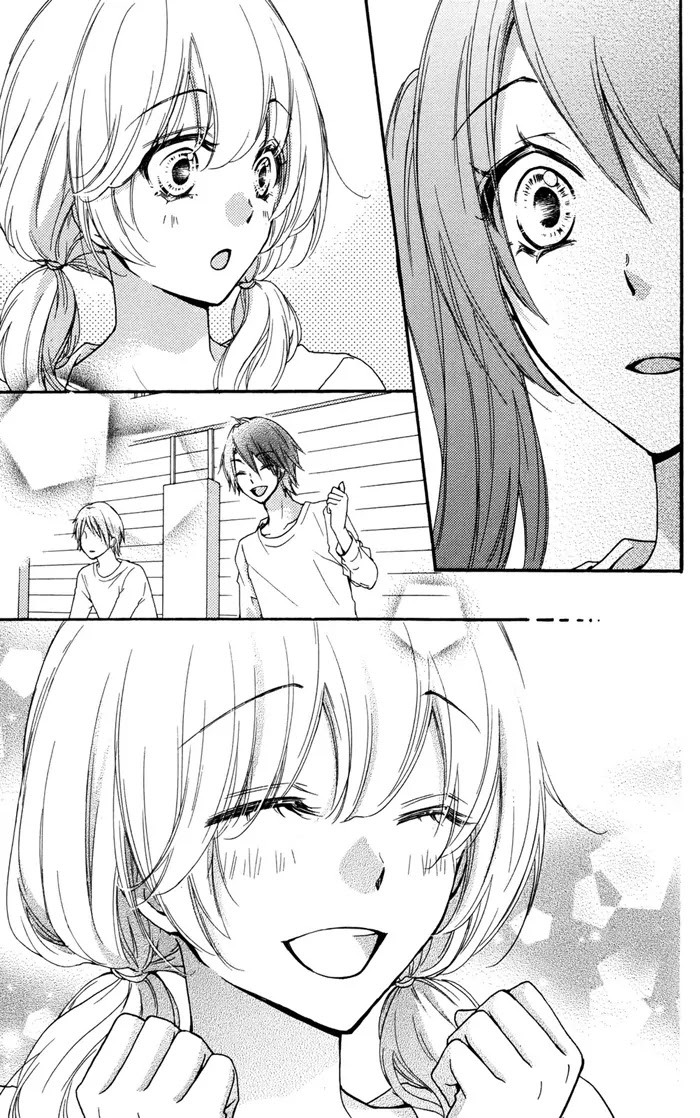 Hiyokoi Chapter 31 page 21 - Chapter 31