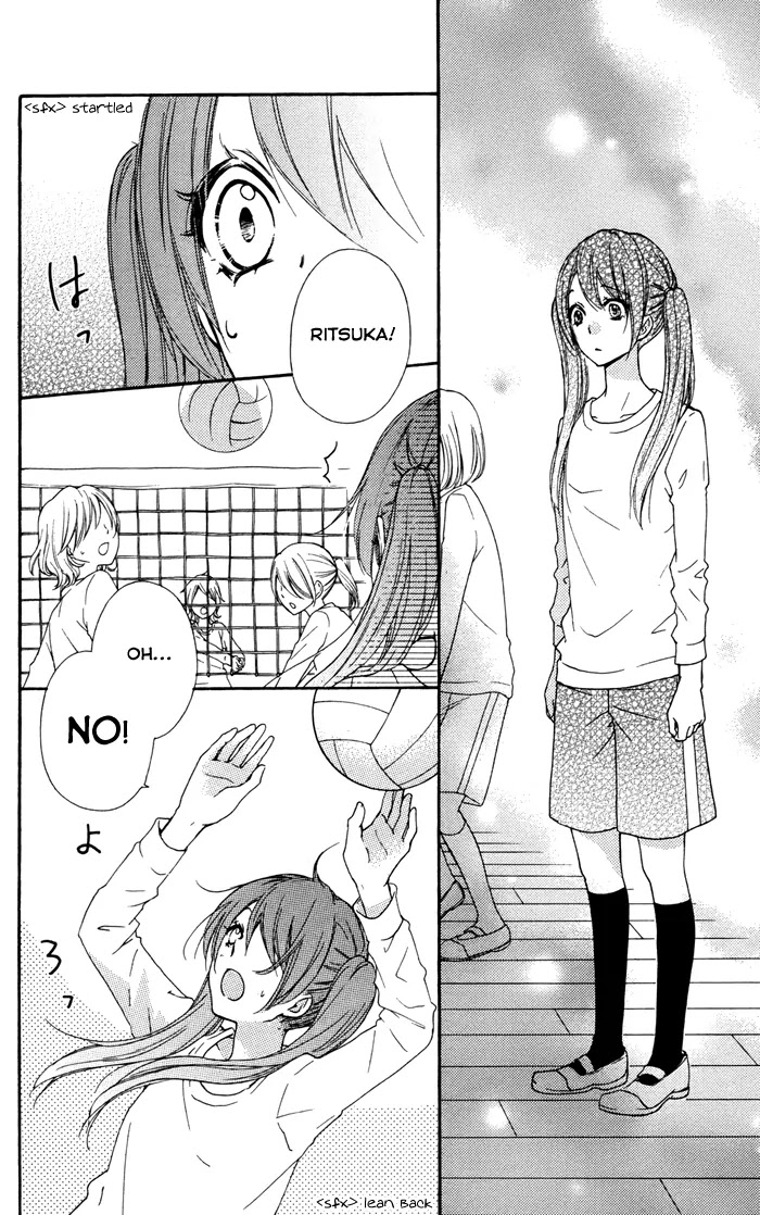 Hiyokoi Chapter 31 page 22 - Chapter 31