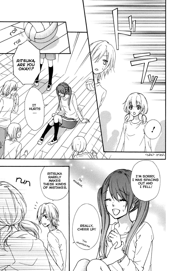 Hiyokoi Chapter 31 page 23 - Chapter 31