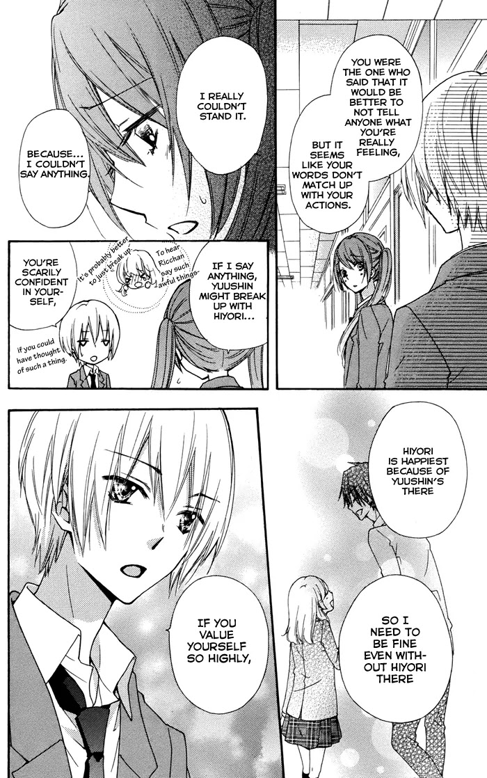 Hiyokoi Chapter 31 page 28 - Chapter 31
