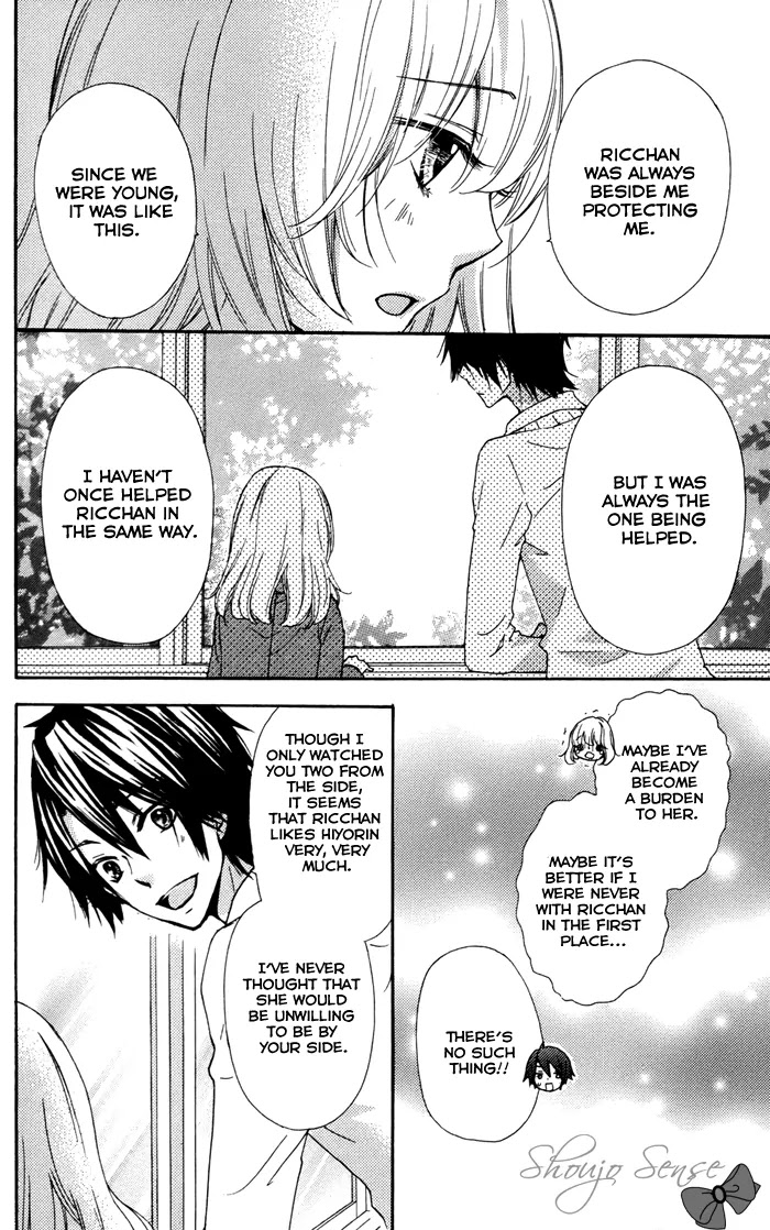 Hiyokoi Chapter 31 page 30 - Chapter 31