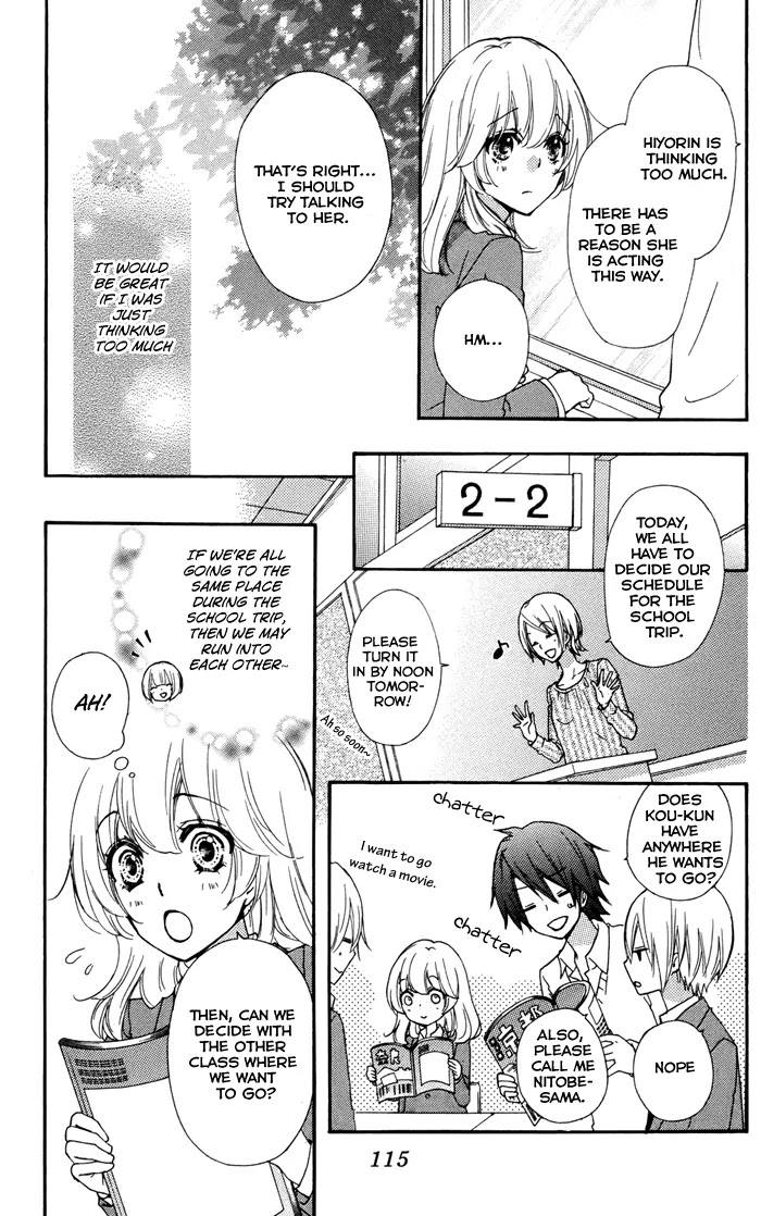 Hiyokoi Chapter 31 page 31 - Chapter 31