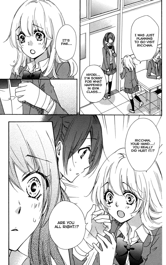 Hiyokoi Chapter 31 page 33 - Chapter 31