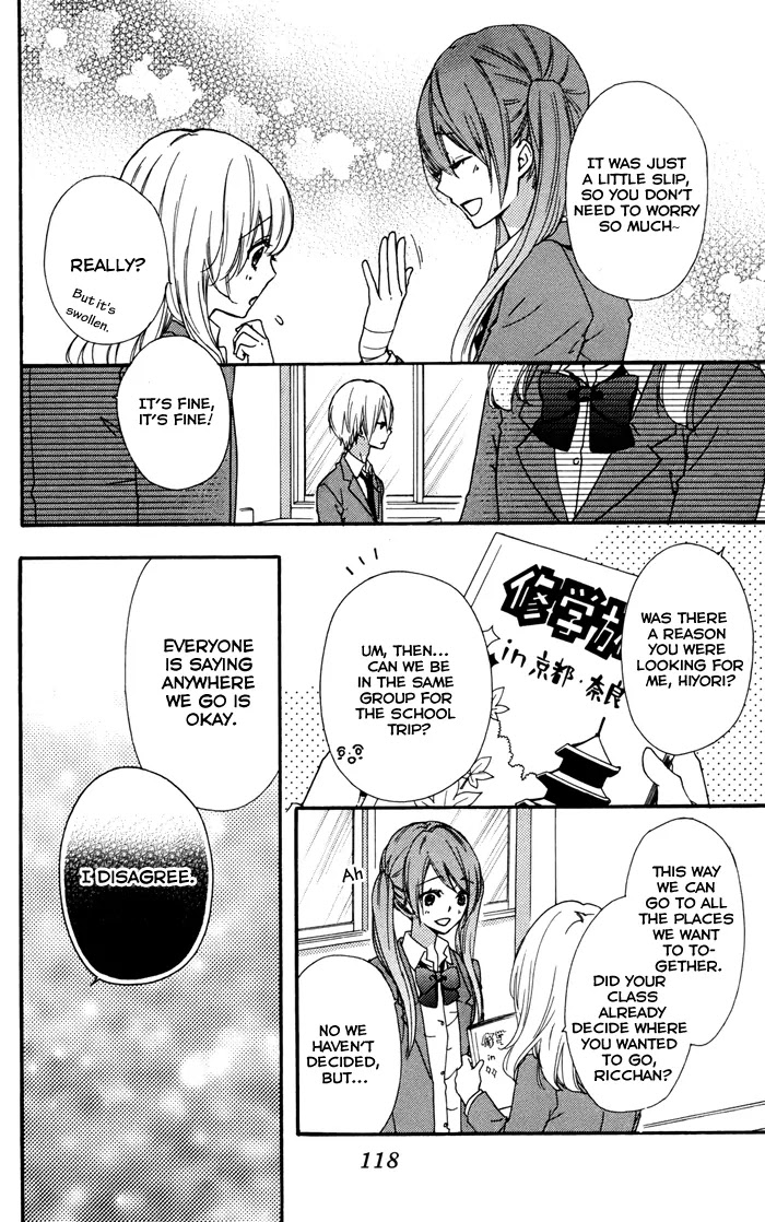 Hiyokoi Chapter 31 page 34 - Chapter 31