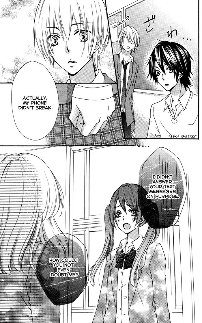 Hiyokoi Chapter 31 page 39 - Chapter 31