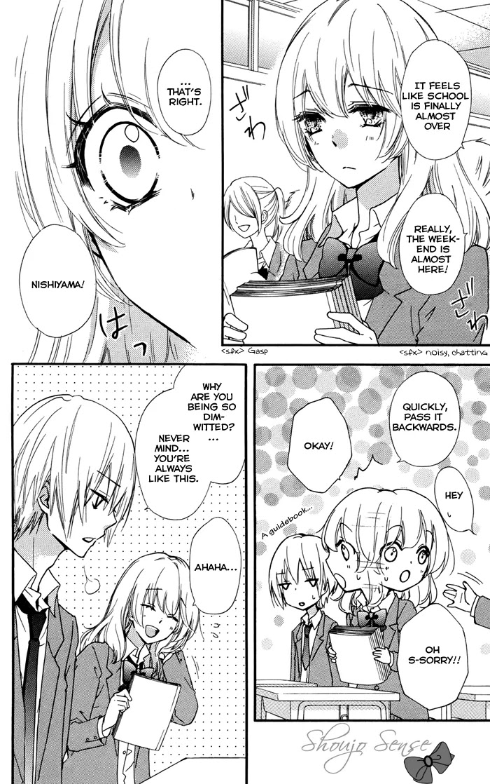 Hiyokoi Chapter 31 page 4 - Chapter 31
