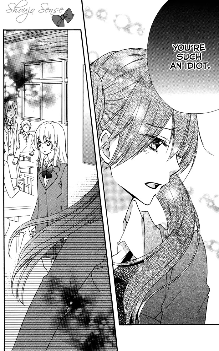 Hiyokoi Chapter 31 page 40 - Chapter 31