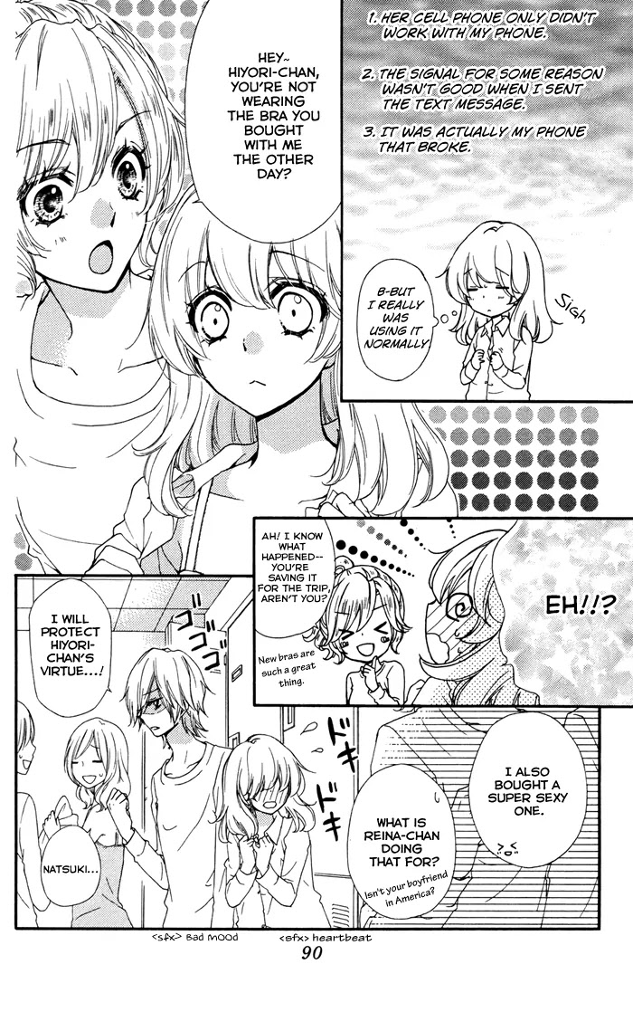 Hiyokoi Chapter 31 page 6 - Chapter 31