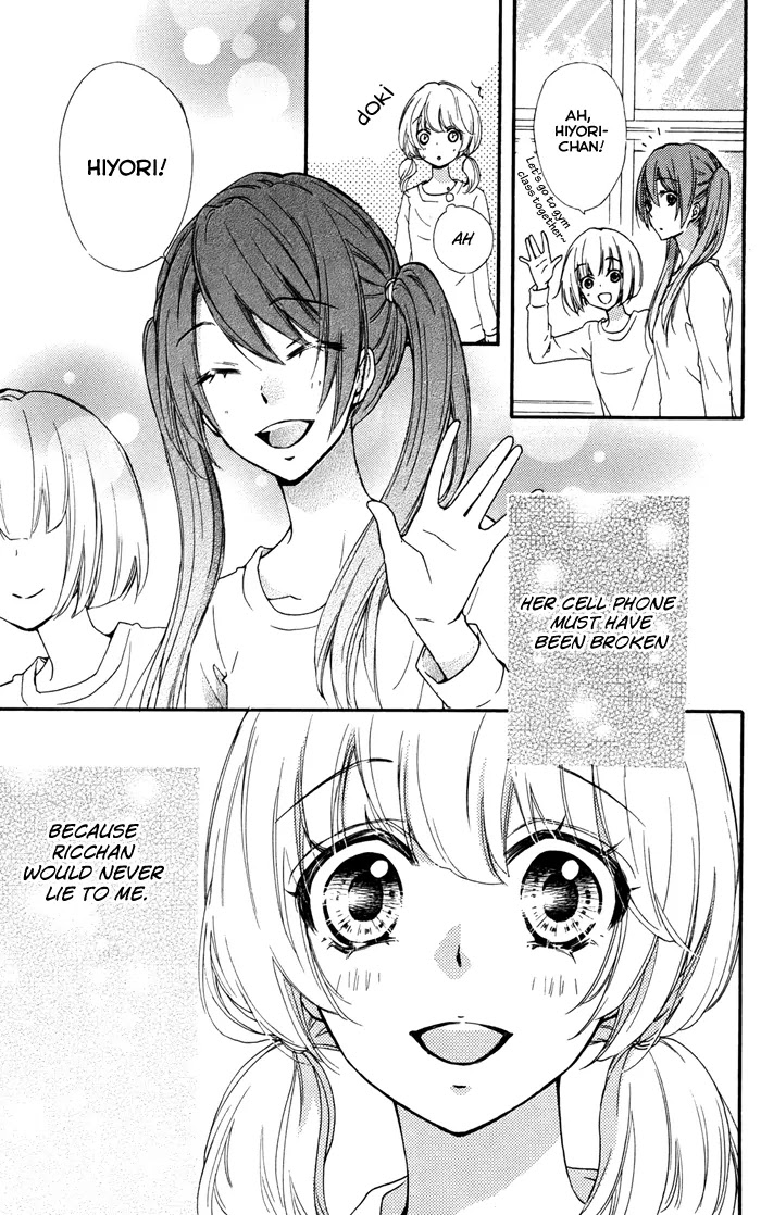 Hiyokoi Chapter 31 page 7 - Chapter 31