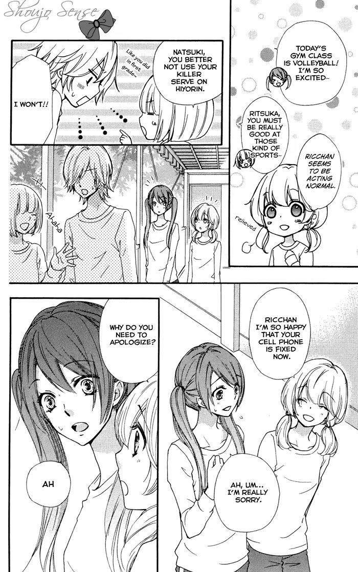 Hiyokoi Chapter 31 page 8 - Chapter 31