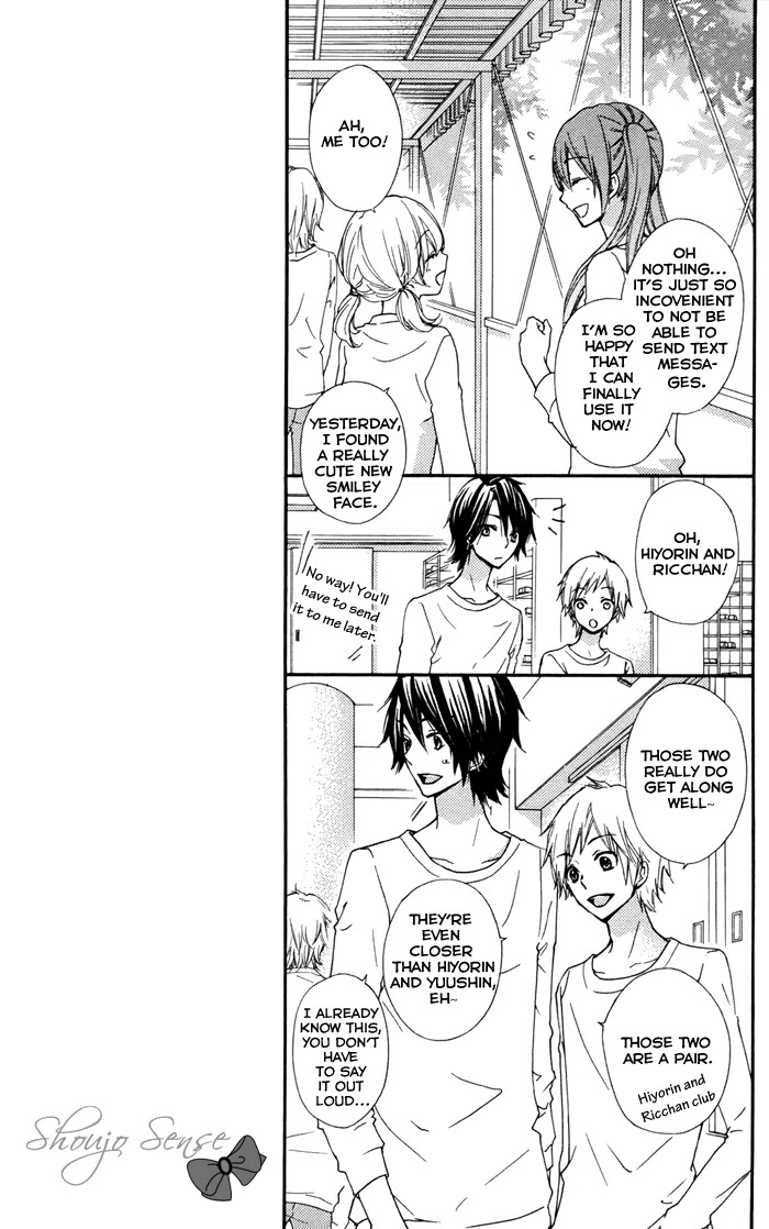 Hiyokoi Chapter 31 page 9 - Chapter 31