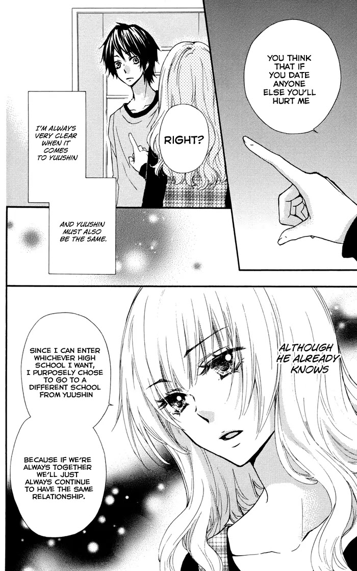 Hiyokoi Chapter 32.5 page 11 - Chapter 32.5: Side Story