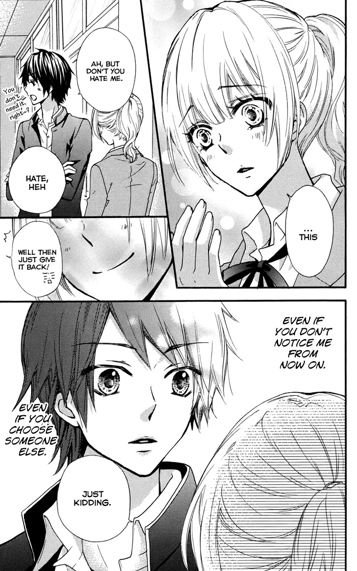 Hiyokoi Chapter 32.5 page 16 - Chapter 32.5: Side Story