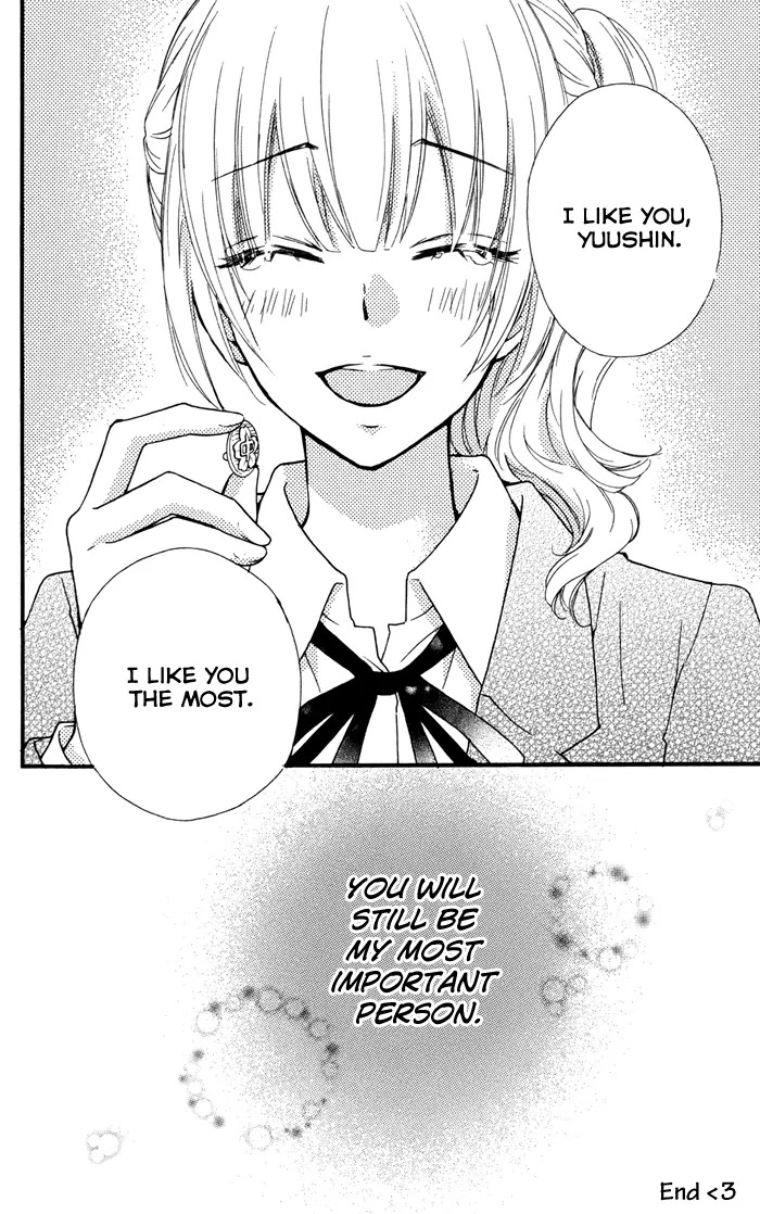Hiyokoi Chapter 32.5 page 17 - Chapter 32.5: Side Story