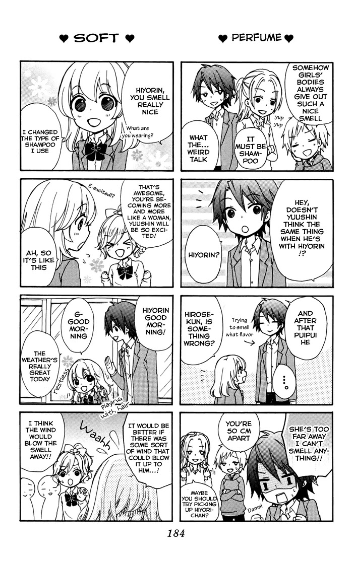 Hiyokoi Chapter 32.5 page 19 - Chapter 32.5: Side Story