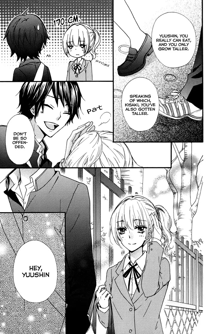 Hiyokoi Chapter 32.5 page 4 - Chapter 32.5: Side Story