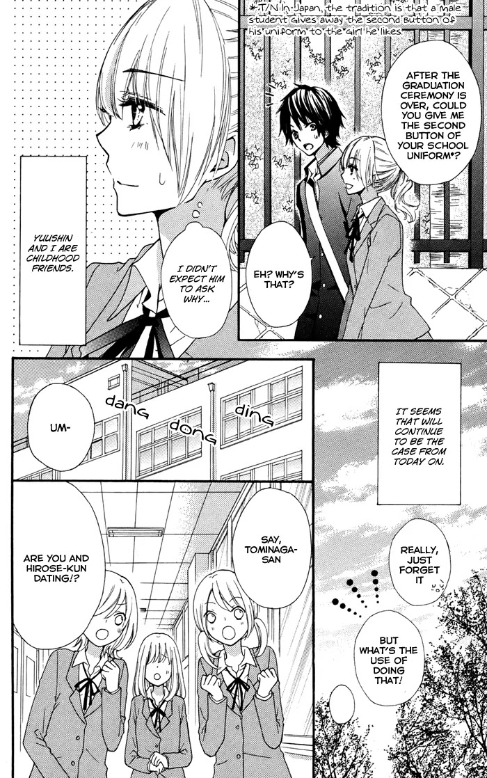 Hiyokoi Chapter 32.5 page 5 - Chapter 32.5: Side Story