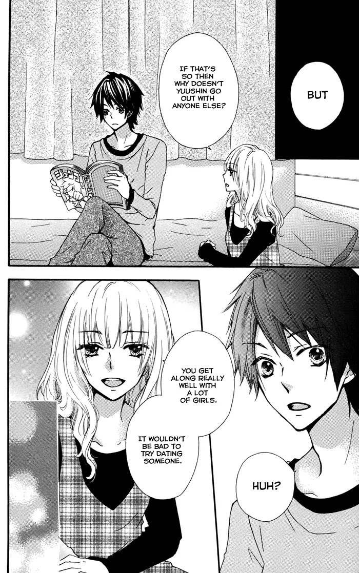 Hiyokoi Chapter 32.5 page 9 - Chapter 32.5: Side Story