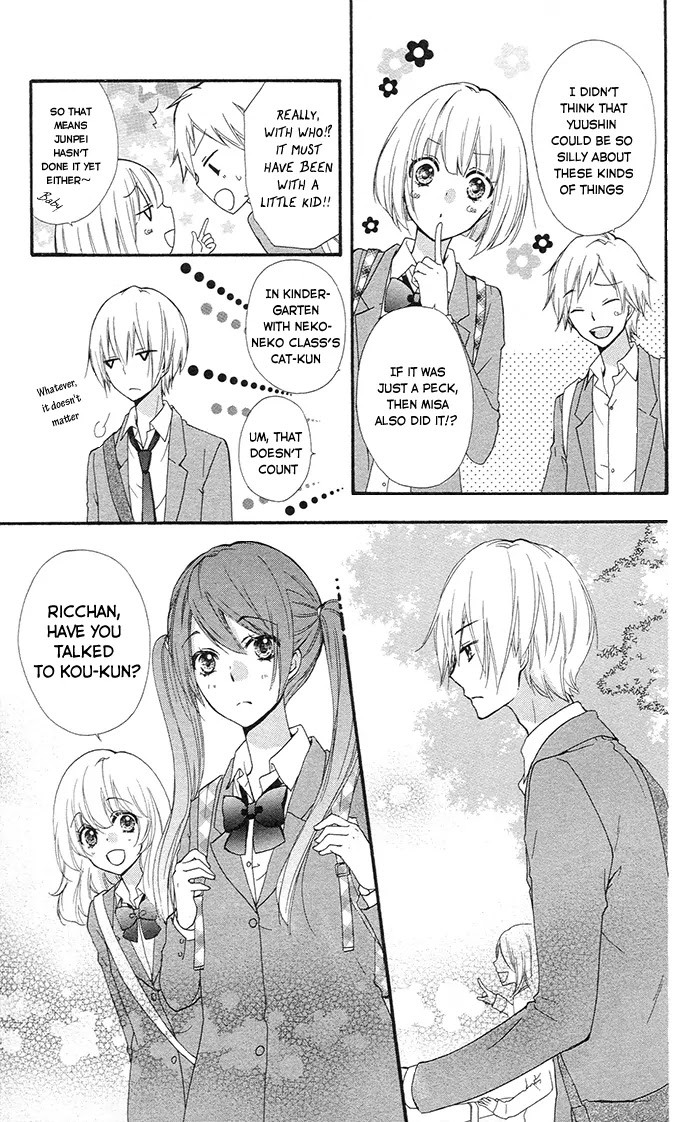 Hiyokoi Chapter 33 page 15 - Chapter 33