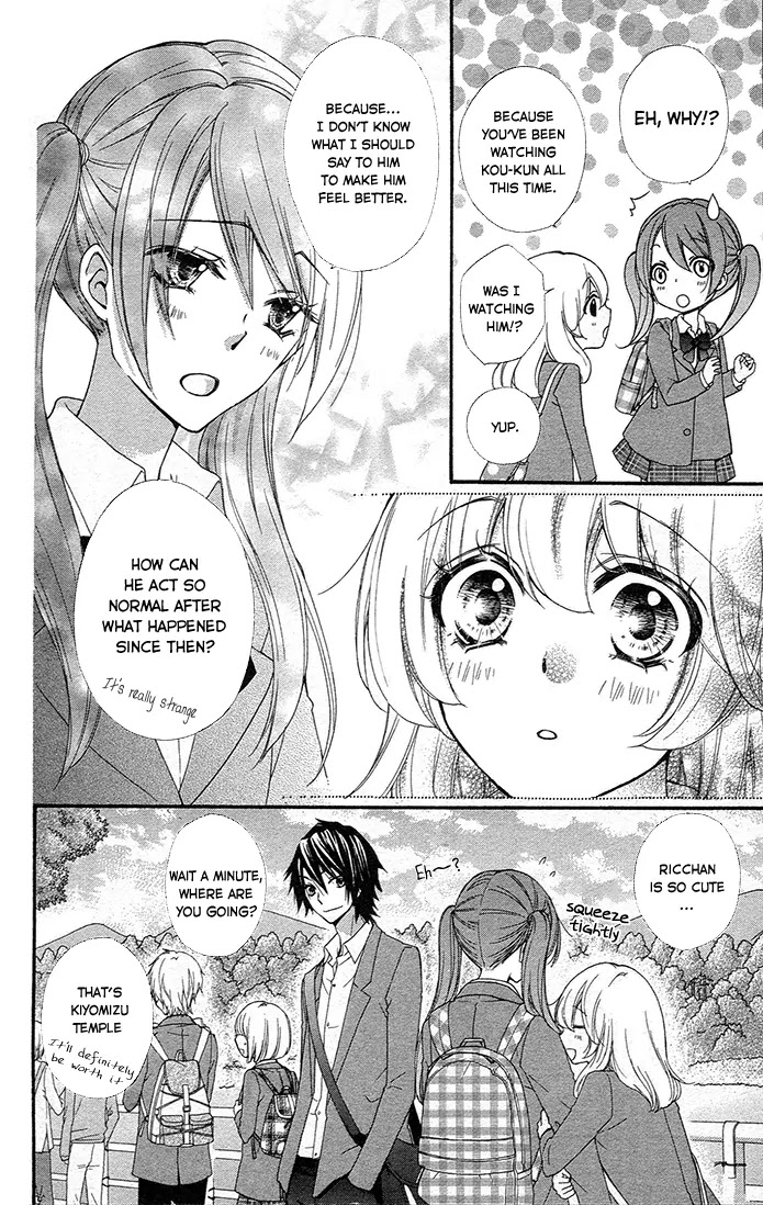 Hiyokoi Chapter 33 page 16 - Chapter 33