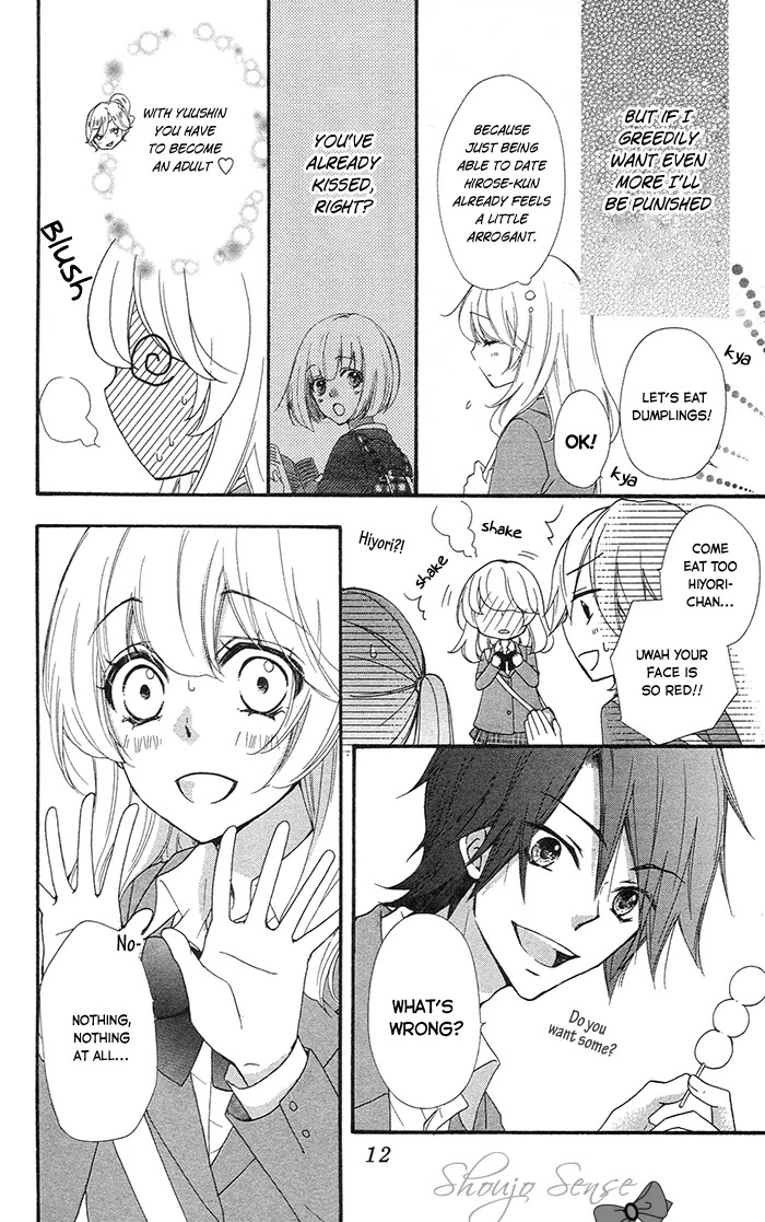 Hiyokoi Chapter 33 page 18 - Chapter 33