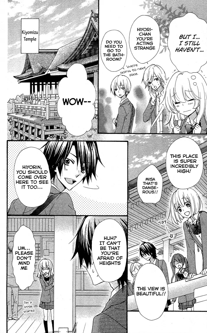 Hiyokoi Chapter 33 page 20 - Chapter 33