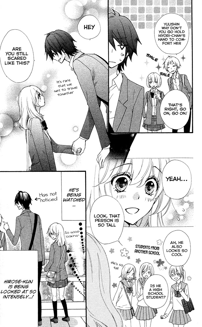 Hiyokoi Chapter 33 page 21 - Chapter 33
