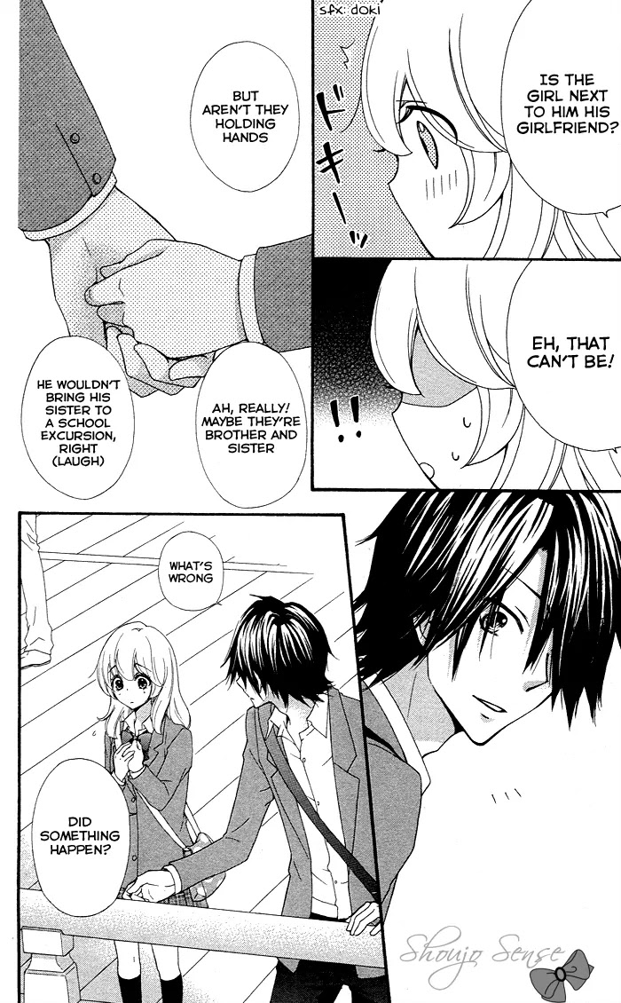 Hiyokoi Chapter 33 page 22 - Chapter 33