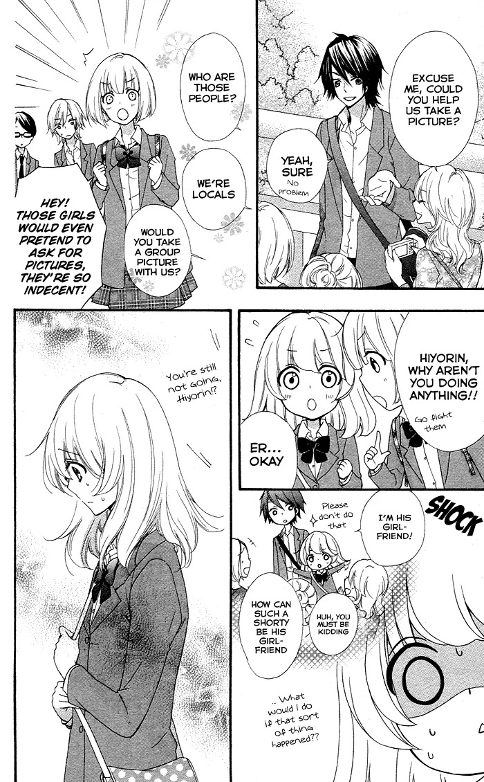Hiyokoi Chapter 33 page 24 - Chapter 33