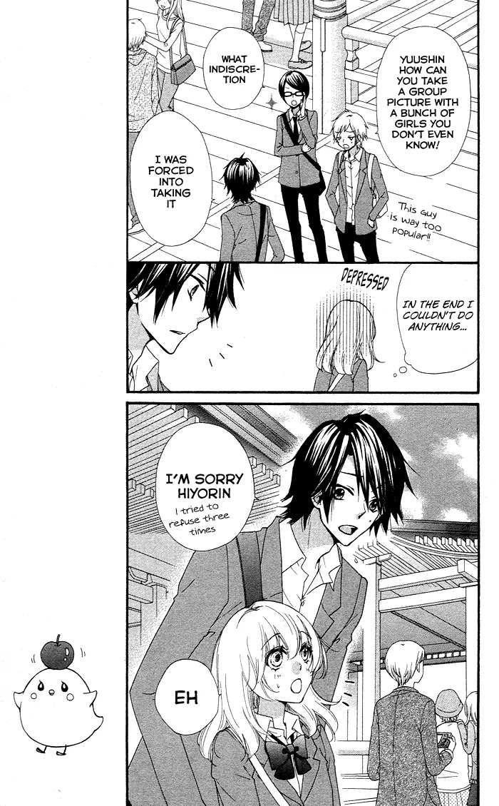 Hiyokoi Chapter 33 page 25 - Chapter 33