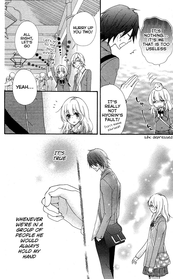 Hiyokoi Chapter 33 page 26 - Chapter 33