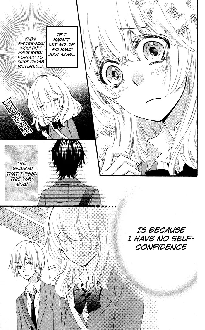 Hiyokoi Chapter 33 page 27 - Chapter 33