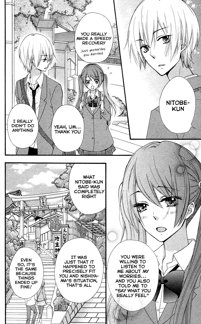 Hiyokoi Chapter 33 page 28 - Chapter 33