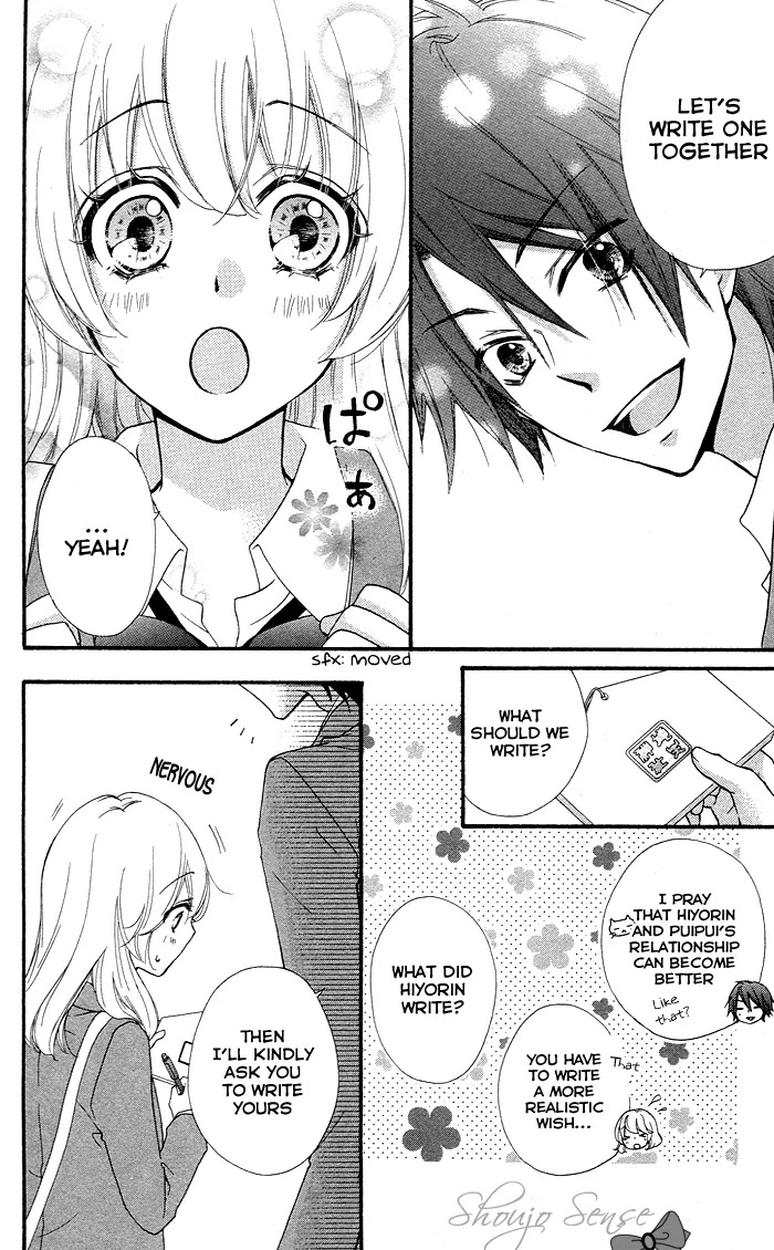 Hiyokoi Chapter 33 page 30 - Chapter 33