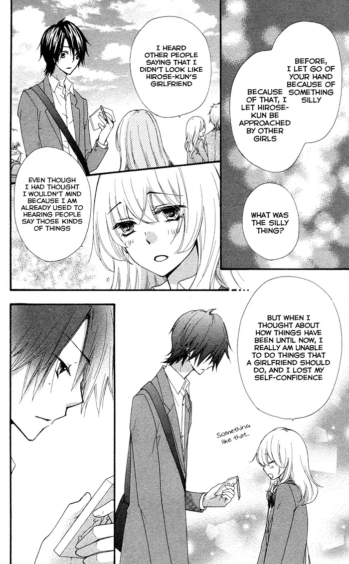 Hiyokoi Chapter 33 page 32 - Chapter 33