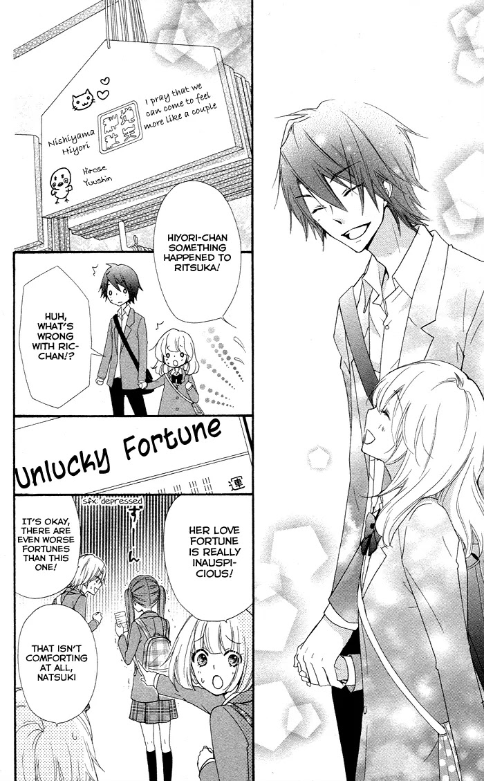 Hiyokoi Chapter 33 page 34 - Chapter 33
