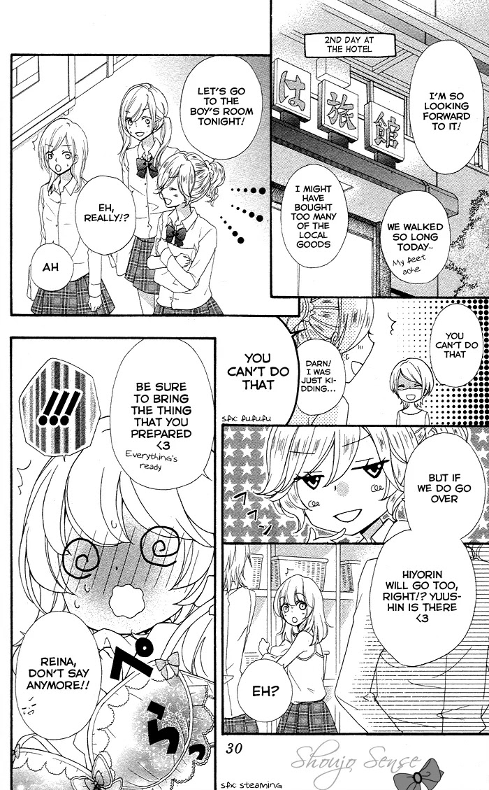 Hiyokoi Chapter 33 page 36 - Chapter 33