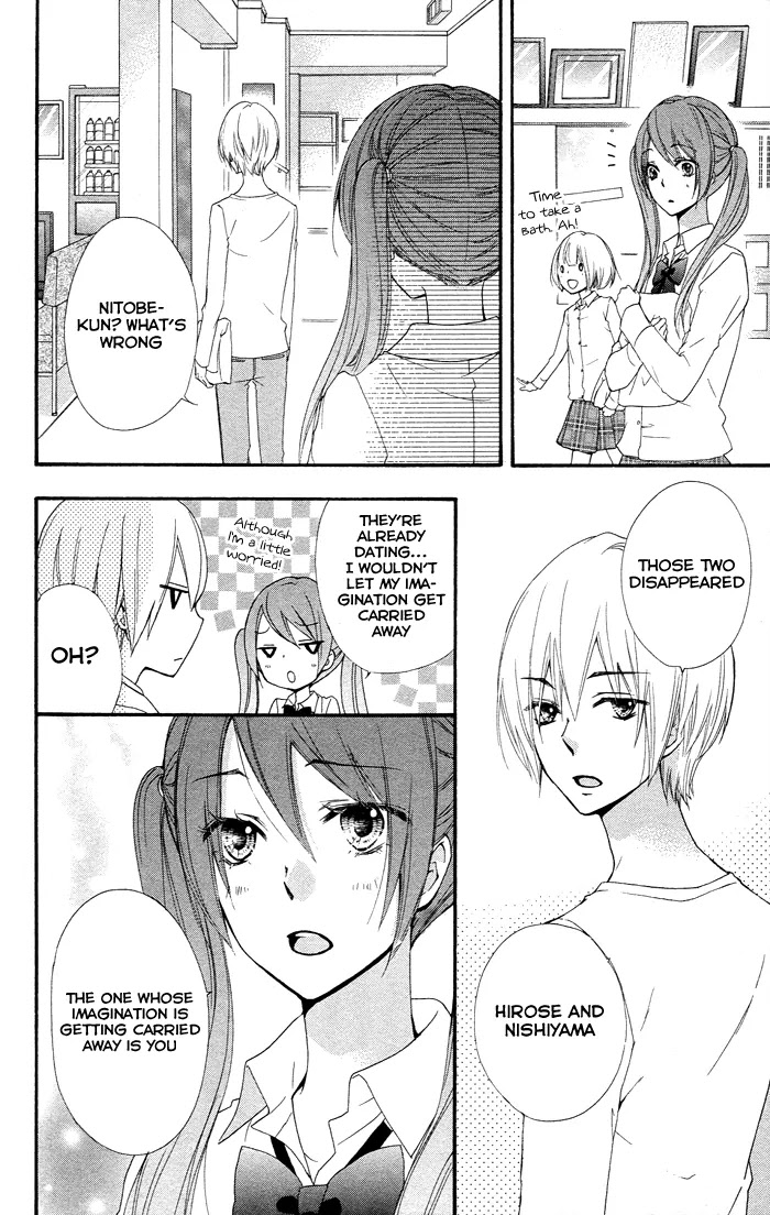 Hiyokoi Chapter 33 page 41 - Chapter 33