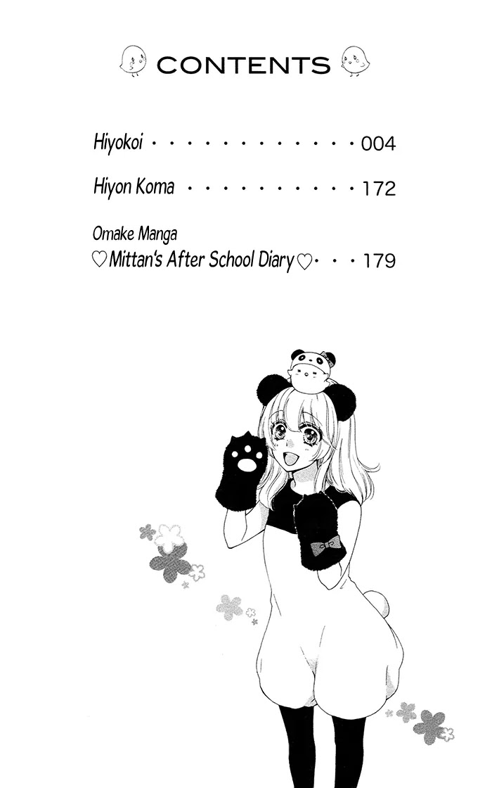 Hiyokoi Chapter 33 page 9 - Chapter 33