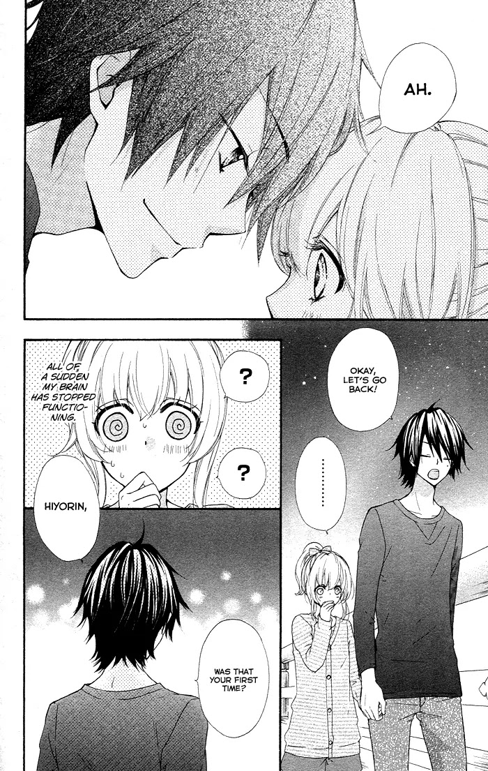 Hiyokoi Chapter 34 page 12 - Chapter 34