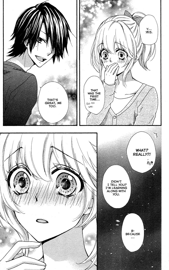 Hiyokoi Chapter 34 page 13 - Chapter 34