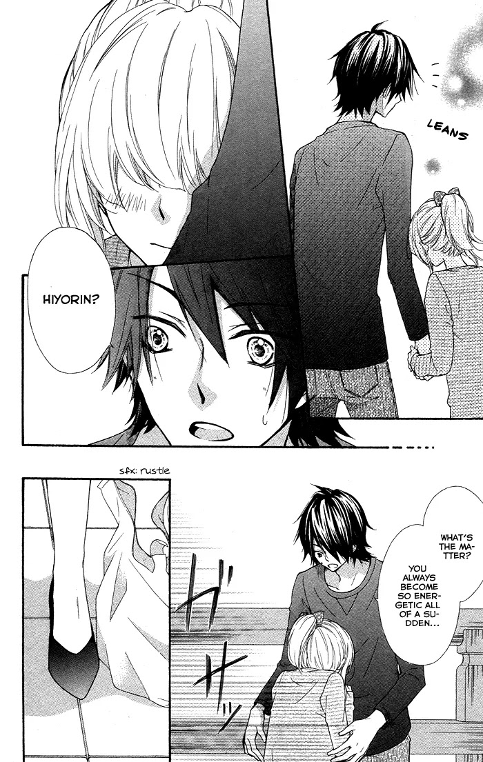 Hiyokoi Chapter 34 page 14 - Chapter 34