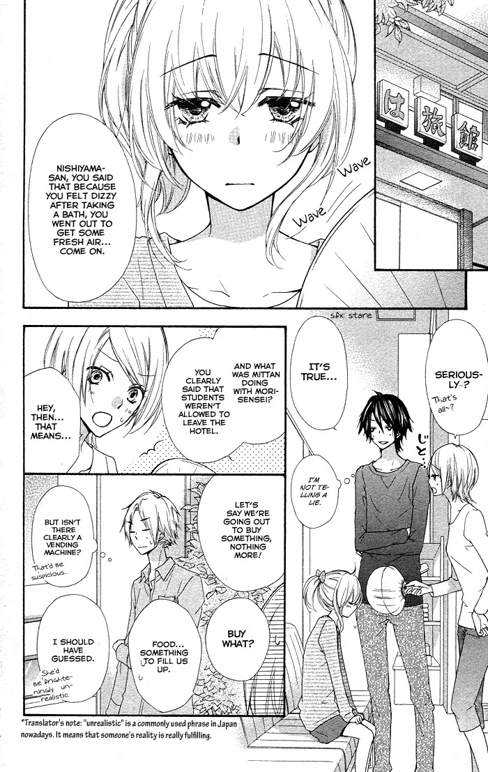 Hiyokoi Chapter 34 page 16 - Chapter 34